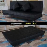 ราคา COD เตียงโซฟาพับได้ทนทาน2 3ที่นั่งดีไซน์แบบ Dual Use PU Leather Folding Sofabed (16570207536)