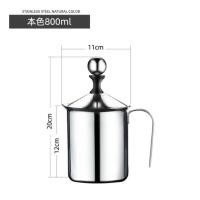ราคา TIMECAFE ถ้วยปั๊มฟองนม สแตนเลส 400ml 800ml ที่ตีฟองนม ที่ปั๊มฟองนม Milk Frother (13796754121)