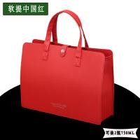 ราคา ถุงหิ้วไวน์หนัง PU แบบใหม่ขวดคู่ใช้ได้ทั่วไปกล่องเปล่าใส่ไวน์ขนาดมล พับได้พิมพ์ได้ LOGO (21331437849)