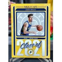 ราคา NBA INSERT CARD การ์ดบาสเก็ตบอล สวยๆ ตัวดัง MVP (18941130869)