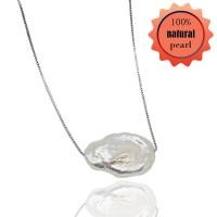 ราคา Womens 925 Silver Necklace White Natural Freshwater Pearl Pendant Large Baroque Pearl Anniversary Necklace (20102527779)