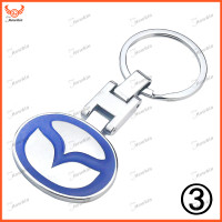 ราคา พวงกุญแจชุดพวงกุญแจโลหะพร้อมโลโก้สำหรับ Mazda (15489416919)