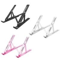 ราคา Adjustable Foldable Laptop Stand Desk Portable Notebook Riser Computer Holder (20278078923)
