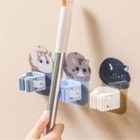 ราคา ราวแขวนเก็บรักษาผ้าม็อบแบบมีกาวในตัวสำหรับห้องน้ำตะขอเก็บของแบบคลิปเจาะไม้ถูพื้นฟรีไร้รอยต่อติดเก็บรักษาผ้าม็อบคลิปร่ม (21308362947)