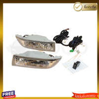 ราคา งานนำเข้า ไฟตัดหมอก สปอร์ตไลท์ TOYOTA ALTIS อัลติส 2001 2002 2003 รับประกันสินค้า (20913582781)
