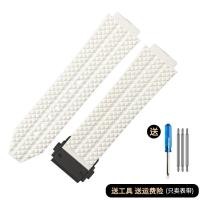 ราคา เข็มขัดนาฬิกา เหมาะสำหรับสายนาฬิกา Hublot ยางผู้ชาย HUBLOT Hublot Big Bang สายนาฬิกาซิลิโคน 26x19MM (20472874404)