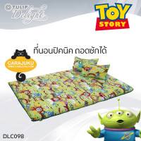 ราคา TULIP DELIGHT Picnic ที่นอนปิคนิค 5 ฟุต เอเลี่ยน ทอยสตอรี่ Aliens Toy Story DLC098 สีเขียว Green ทิวลิป เตียง ที่นอน ปิคนิค ปิกนิก (10210876884)
