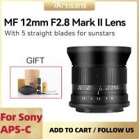 ราคา 7artisans 7 artisans 12mm F2 8 Mark II APS C Super Ultra Wide Angle Lens For Sony E Fuji XF Canon EOS M Canon RF Nikon Z M4 3 (17329306625)