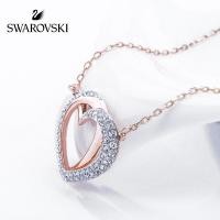 ราคา จี้ความรักสร้อยคอหัวใจคู่สวารอฟสกี้สำหรับผู้หญิงKado Pacar โซ่ไหปลาร้า (18175574412)