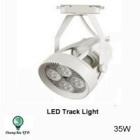 ราคา โคมไฟ LED Track Light PAR30 OSRAM 35W รุ่นCSA โคมสีขาว (1036320754)