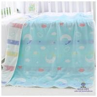 ราคา C0033 ผ้าห่มญี่ปุ่นผ้าฝ้ายทอ 6 ชั้นขนาดใหญ่ 110x110 cm (9666561874)
