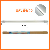 ราคา พร้อมส่งจากไทย หลอดไฟ LED พร้อมราง ขาสปริง 18Wและ 9W แสงขาว และ วอมไวท์ หลอดไฟพร้อมราง หลอดไฟA5 หลอดไฟLED (18421884098)