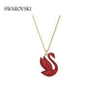 ราคา สินค้าใหม่ สวารอฟสกี้ หงส์สัญลักษณ์หงส์ จี้สร้อยคอผู้หญิงสองด้านของขวัญคริสต์มาส New product Swarovski Swan ICONIC SWAN pendant Womens necklace Double sided Christmas gift (16985248662)