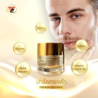 ราคา Sleeping mask gold 24 K ครีมมาร์คหน้าทองคำก่อนนอน สูตรเข้มข้นพิเศษมาร์คแล้วนอนตื่นมาล้างออกตามปกติ หน้าใสวิ้งเพียงข้ามคืน ใช้ได้เป็นประจำก่อนนอน ใช้ได้ทั้งชายหญิง ขนาด 10 กรัม (17847843361)