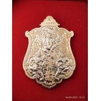 ราคา เหรียญพระนารายณ์มหาปราบ พระนารายณ์ สยบนนทก รุ่น มหาฤทธิ์ สยบทุกข์ ปี 2564 วัดปางต้นเดื่อ อ เเม่อาย จ เชียงใหม่ เนื้อทองเเดง (20313652527)