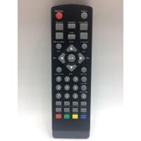 ราคา รีโมทกล่องทีวีดิจิตอล Forth รุ่น DVB T2 01 (20917165417)