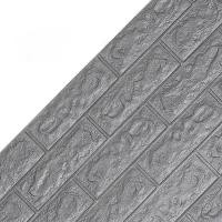 ราคา Best วอลเปเปอร์ติดผนัง 3 มิติ หนา 4 มม 6 มม 70 77cm ลายกำแพงอิฐ 3d wallpaper ลายอิฐ กันกระแทก มีกาวในตัว 1 แผ่น (19101798476)