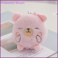 ราคา พวงกุญแจตุ๊กตาหมีรูปหมีน่ารักรูปหัวใจหลากสีที่สร้างสรรค์น่ารักตุ๊กตาผ้าขนนุ่มจี้ตกแต่งถุงของเล่นตุ๊กตาผ้า (20916815445)