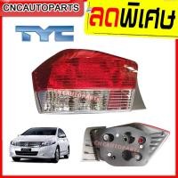ราคา TYC ไฟท้าย HONDA CITY ปี 2009 2010 ฮอนด้า ซิตี้ งานสวย อย่างดี (5012576477)