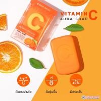 ราคา สบู่วิตามินซี Vit C Aura Soap Beauty Buffet ขนาด100g (21353776607)