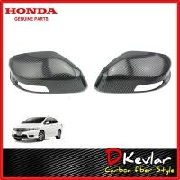 ราคา เคฟล่า ฝาครอบกระจกมองข้าง CITY แท้ ปี 2008 2013 มีไฟเลี้ยว ครอบกระจกเคฟล่า ครอบกระจกแท้ ครอบกระจกฮอนด้า ครอบกระจกซิตี้ (12264682191)