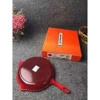 ราคา Le Creuset เคลือบเหล็กหล่อรอบตื้นกระทะเดี่ยวจับกระทะ26เซนติเมตรไข่สเต็กสำหรับใช้ในครัวเรือน (16859032975)