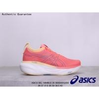 ราคา เอสิคส์ The Running Royalty ASICS GEL NIMBUS 25 The King of Running Shoes รองเท้าวิ่ง รองเท้าฟิตเนส รองเท้าเทนนิส รองเท้าวิ่งเทรล รองเท้าผ้าใบสีขาว (21099190339)