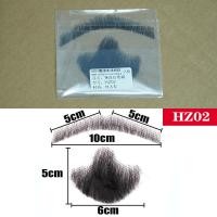 ราคา เคราลูกไม้ปลอมสำหรับผู้ชายหนวดปลอมทำจากเส้นผมจริง Barba falsa คอสเพลย์เคราสังเคราะห์เคราที่มองไม่เห็น (21357064231)