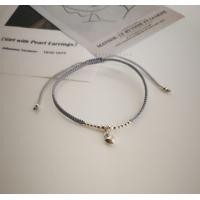 ราคา กำไลถัก สร้อยข้อมือถัก เงินแท้ 925 Silver 925 (7683505391)