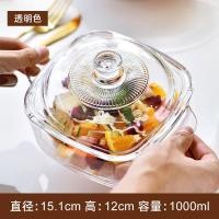 ราคา ถ้วยซุปชามแก้วทนอุณหภูมิสูงไมโครเวฟในครัวเรือนเตาอบถ้วยซุปชามซุปบะหมี่กึ่งสำเร็จรูปพร้อมฝาครอบถ้วยซุปกะหล่ำปลีดองขนาดใหญ่ Vdma (20683123963)