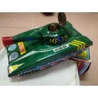 ราคา หุ่นสังกะสีไขลาน รถ เรือ หุ่นยนต์ ของสะสม ของใหม่ไม่เคยผ่านการใช้งาน (20413771310)