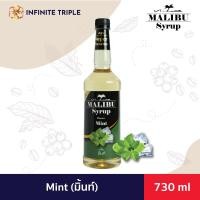 ราคา Maribu Mint Syrup ไซรัปมิ้นต์ มาลิบู ไซรัป Syrup น้ำหวานกลิ่นมิ้นต์เข้มข้น น้ำ 730ml น้ำเชื่อมแต่งกลิ่น (19669311354)