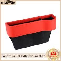 ราคา MotorrTop AUMOTOP กล่องเก็บของติดเบาะรถยนต์ Gap Filler ออแกไนเซอร์กล่องเก็บของระหว่างเบาะนั่งด้านหน้าออโต้พรีเมี่ยมคอนโซลหนัง PU พร้อมที่วางแก้วกระเป๋าใส่ของในรถสำหรับสิ่งจำเป็นภายในสีดำ (14978295262)