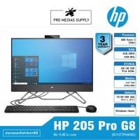 ราคา HP 205 Pro G8 81H77PA AKL ข้อ 9 All in one (20645764879)