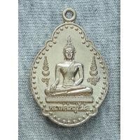 ราคา เหรียญ หลวงพ่อใหญ่ทันใจ วัดหนองเผาถ่าน จ เพชรบุรี ปี 2555 (21086235513)