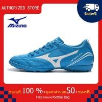 ราคา モレリアII JAPAN サッカー フットボール ユニセックス รองเท้าสตั๊ด Mizuno Mizuno Monarcida Neo Ckassic TF สีน้ำเงิน ขนาด 39 45 Football Shoes M2051 (21197330074)