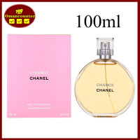 ราคา น้ำหอม Chanel Chance Eau de Toillette 100 ml ชานซ์ โอ เดอ ทอยเลตต์ Guarantee ของแท้ 100 ส่งตรงจากParis (21261242258)