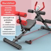 ราคา เครื่องออกบริหารหน้าท้อง เครื่องบริหารหน้าท้อง เครื่องออกกำลังกาย บริหารหน้าท้อง บริหารกล้ามท้อง กระชับขา ลดต้นขา ลดพุง อุปกรณ์ฟิตเนส (14571472484)