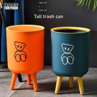 ราคา XINLANYASHE ถังขยะ ถังขยะมีฝาปิด ความคิดสร้างสรรค์ บ้านพร้อมปก กด ห้องนั่งเล่น ห้องน้ำ ห้องน้ำ ลายไม้เทียม ถังขยะ (15450197931)