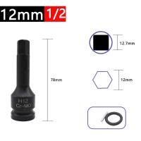 ราคา ลูกบล็อคเดือยโผล่ยาว ต่อ 1ชิ้น หกเหลี่ยม 1 2 H4 H19 สีดำ หัวท็อค ลูกบล็อกท็อค ลูกบล็อก 6เหลี่ยม (17433057877)