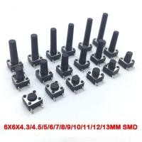 ราคา 100 ชิ้น ล็อต 6X6X5 4 3 4 5 6 7 8 9 10 12 13 มม สวิตช์แบบแทคปุ่มกดสวิทช์ 12V ทองแดง 4PIN สวิทช์ SMD ไมโครสำหรับทีวี ของเล่น บ้านปุ่ม (891958497)