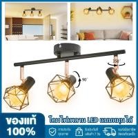 ราคา Dehobo โคมไฟเพดาน LED หมุน 350 โคมไฟเพดาน E14 2 หลอดไฟสีดำเพดานผนังโคมไฟเพดานสำหรับห้องครัว ห้องนั่งเล่น ห้องนอนโคมไฟเพดาน LED ผนังไม่มี E14 หลอดไฟ ระดับพลังงาน E (19334457633)