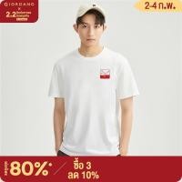 ราคา GIORDANO Men Chinese Fashion Series T Shirts Goose Print Art Tee Crewneck Short Sleeve Fashion Casual Cotton Tshirts 91094020 (21348001865)