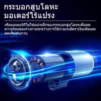 ราคา ปั๊มลมรถยนต์ ปั๊มลมไฟฟ้า ปั๊มลมติดรถยนต์ปั๊มลมไฟฟ้าติดรถยนต์ปั๊มลมอเนกประสงค์เครื่องปั๊มลมแบบพกพา ปั๊มลม (10244044299)