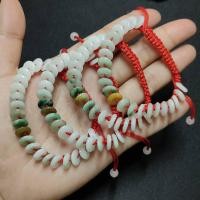 ราคา ข้อมือเชือกถักสีแดง หยกพม่า เกรดสวยมาก (17699512029)