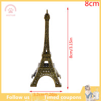 ราคา SHZTGM รูปปั้นรูปหอไอเฟลสไตล์เรโทรสำหรับตกแต่งบ้านโต๊ะรูปปั้นโลหะสีบรอนซ์ (20880989789)