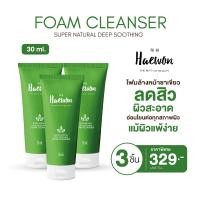 ราคา HAEWON แฮวอน โฟมล้างหน้าแฮวอน โฟมชาเขียว สูตรอ่อนโยน สิวลดลง ควบคุมความมัน 30 ml (20113359139)