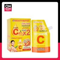 ราคา Beauty Buffet บิวตี้ บุฟเฟต์ วิตามินซี อาฟเตอร์ บาธ บอดี้ เอสเซ้นส์ 50 มล 6ซอง (15259028390)