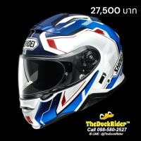 ราคา SHOEI NEOTEC2 RESPECT TC 10 ยกคาง (19725367452)