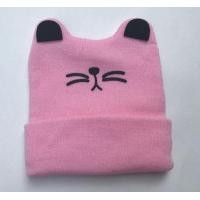 ราคา หมวกไหมพรมเด็ก พิมพ์ลายหน้าน้องแมว หมวกมีหู น่ารัก (4410404779)